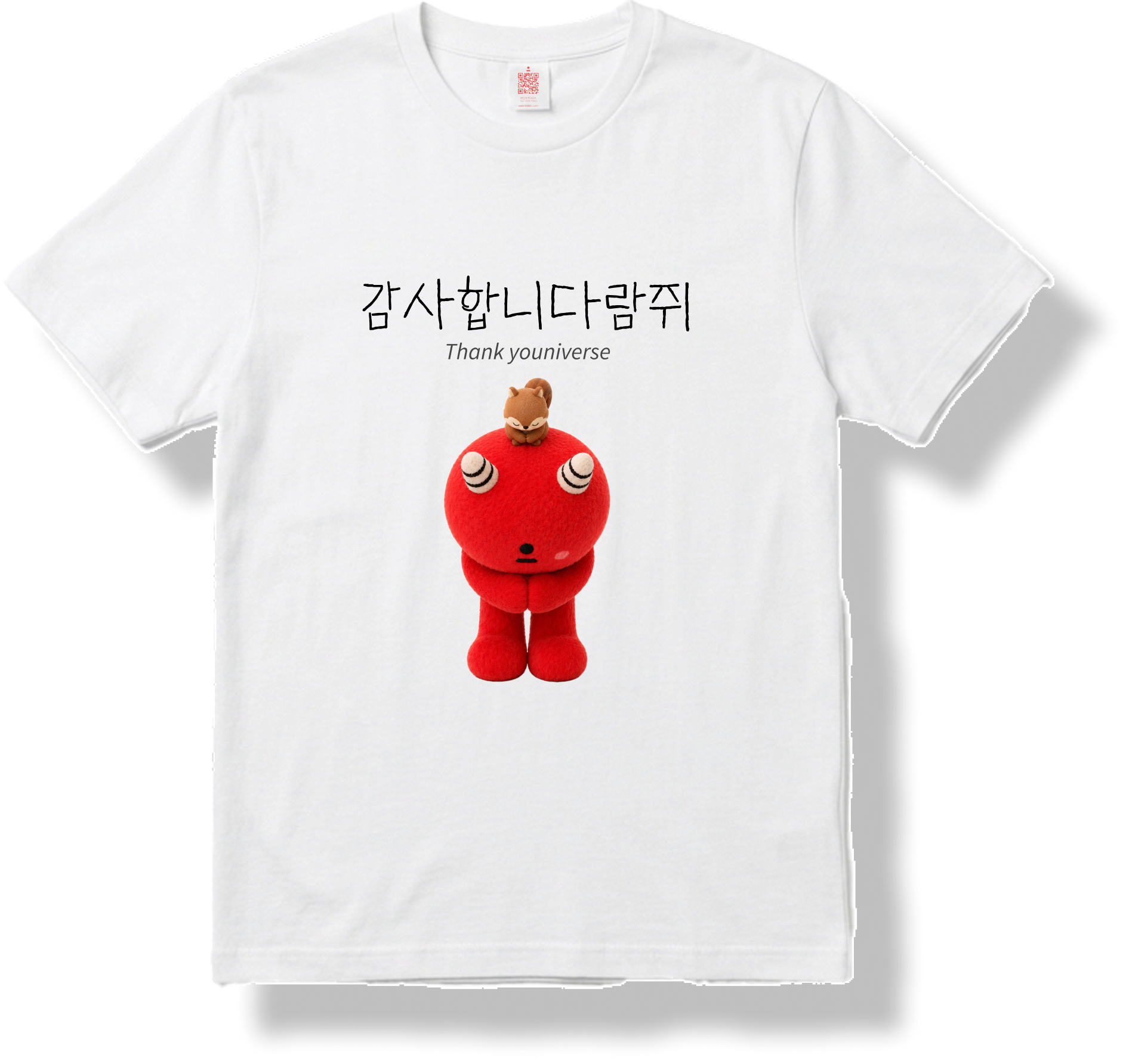 감사합니다람쥐 T-shirt